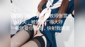 【新片速遞】这骚男的周末过的很性福啊让人羡慕嫉妒恨 女友和闺蜜三人坐沙发上不时抠逼揉奶，最后啪啪双飞娇吟销魂【水印】[2.27G/MP4/40:05]