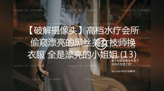 STP27735 近期下海活力美少女！贫乳奶子苗条身材！脱下牛仔裤翘起屁股，无毛嫩穴，手指扣弄揉搓很享受