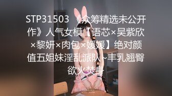 麻豆传媒映画最新国产AV佳作 MD0164国风古典美舞女伶-仙儿媛