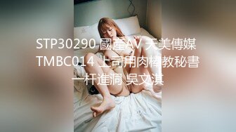 老婆被人操怀孕  绿帽奴献妻 看着老婆被绿主操到怀孕了