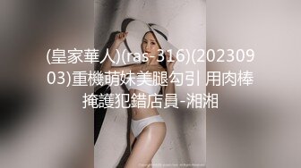 国产麻豆AV 麻豆US LAA0017 金发人妻隐瞒出轨 Minxx Marley