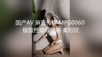 淫乱人妻 2位淫妻3P群P轮番内射3位孕妇露出自慰福利合集 超级诱惑