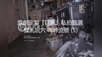 骚宝丶老中医吹牛逼8