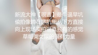 专业操老外【东北探花】 东北猛男约操高颜值俄罗斯金发网红美女