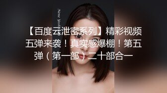 【最新封神??母子乱伦】海角社区乱伦女神教师母亲萍姐极品新作??发骚的萍姐与儿子午夜性爱后 把内射的精液放进老公杯中