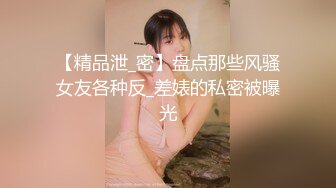 偷窥漂亮小姐姐