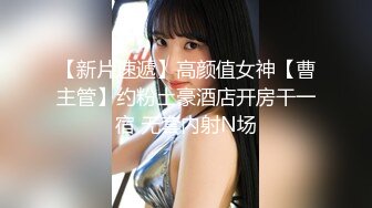 “我的骚儿子，射在妈妈的骚逼里”气质人妻伸舌头翻白眼淫语求儿子操2