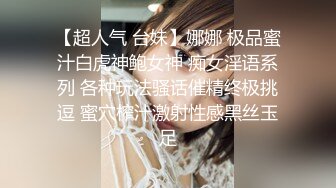 扣扣傳媒 91Fans FSOG074 性欲超強的蘿莉女友 cola醬