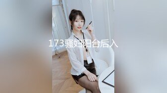 ❤️黑屌崇拜❤️ 精品媚黑视频整理 黑屌直顶骚穴  疯狂爆操 黑屌蹂躏【79V】 (12)