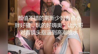 SP站 极品娇嫩小美女dumpling【151V】 (114)