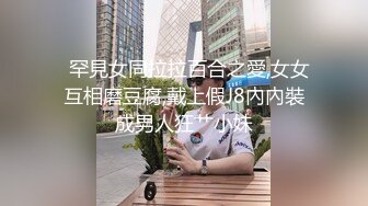 OO后小情侣啪啪年轻人玩的花样真多先乳交再把妹子舔湿了插入