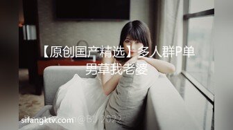 【新片速遞】 听话肉嘟嘟小妹妹露脸卖力口交，边打边口，小嘴吃龟头，男友一会就缴枪口爆了