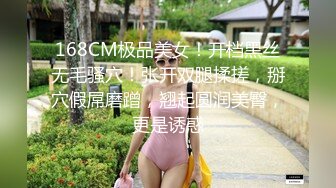 4/19最新 酒店约炮甜美可爱170大长腿模特身材外围女VIP1196