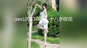 【新视觉盛宴】本次逾期50位主角（网红，学妹，少妇）再次打造全[RF_MP4_7140MB]