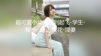 国产麻豆AV 蜜桃影像传媒 PM020 男女真性色 真实街访配对 孟若羽