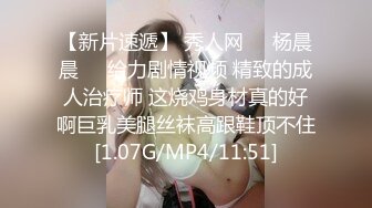 真大屌萌妹Melodyfluffington比很多女人都有女人味的TS资源大合集第二弹【215V】  (80)