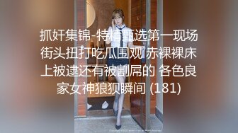 -大乳晕萌妹子性感黑丝睡衣脱光光床上自慰逼逼微毛粉嫩