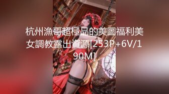 Dmosaic10-08Ecup巨乳家誼想試老公之外的男人