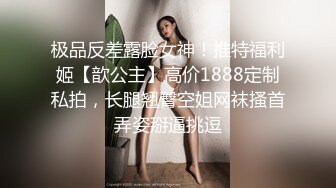 后入媳妇，感觉快满足不了了