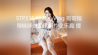 2023-11月新流出安防酒店精品❤️美女与野兽女仆丝袜诱惑被猥琐肥猪男干了很多次