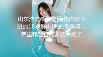 科技园蹲守 B毛不多的漂亮眼镜妹