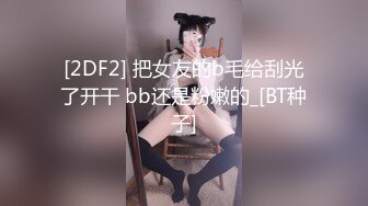 色控PH-126害羞女大生想被同居的硬汉狂操