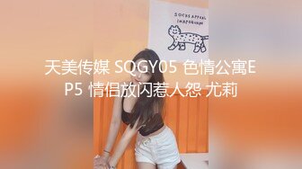 公园女厕偶遇漂亮的网红小姐姐人美B更美