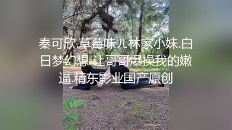  姐夫爆艹性感车模小姨子 舔食酸奶肉棒美味至极 纤细腰肢乘骑榨汁