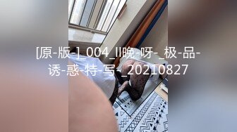 [2DF2] 极品性感高颜值蓝衣妹子，翘起屁股后入猛操呻吟大声[BT种子]