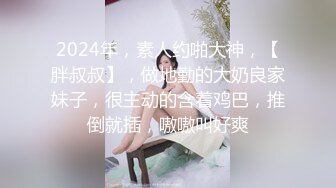 很有女人味的露脸女神主播白兔子洗澡直播特别会放电 皮肤白嫩奶子完美 这对奶子够你玩一阵子了 国语对白