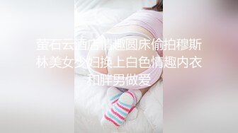 [2DF2]91原创国产av剧情真羡慕大哥有这样销魂的嫂子情欲放纵的小叔操嫂子1080p高清版 2 - soav_evMerge [BT种子]