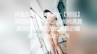 骚货少妇欲求不满上门求操