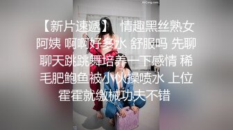  酒店开房猛操肉丝开档美女同事 干着干着下来舔一舔什么味道 完美露脸