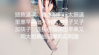 《台湾情侣泄密》美人妻用身体当抵押,借钱不还下场曝光