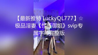   爆乳黑丝大屁股颜值不错的御姐深夜酒店榨精小哥哥，道具玩弄骚穴呻吟