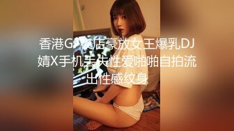 情色主播 岁萝萝妹妹