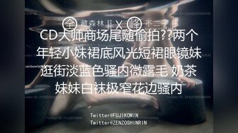 刮完痧拔完罐就想被我干的蜜桃臀2