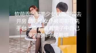 推特国产温柔腹黑女S-EddyS__z  榨精调教，手足并用  【177V】 (175)