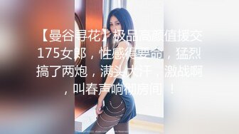 清纯甜美御姐女神〖小桃〗⚡被操成母狗，极品身材随意玩弄，高颜值完美身材 男人的梦中情人3[IPZZ-117]