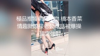 新来的蜜桃臀清纯小妹露脸一个人在家陪狼友发骚，逼逼和奶子都很嫩，淫声荡语互动撩骚，揉奶玩逼看特写好骚