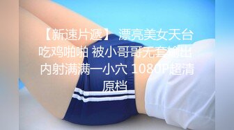 性视界xsjky101男保洁用大屌调教傲娇OL