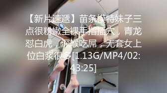 辣妹小洋妞的肥臀舞