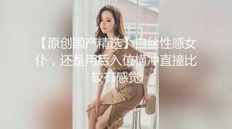 酒吧女厕全景偷拍多位女神级的小姐姐各种美鲍鱼完美呈现2 (1)