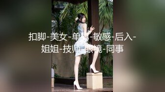 牛仔黑丝钢管舞妹子