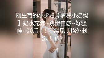 夫妻第一次发