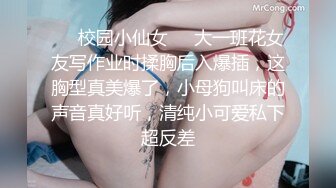 清纯反差骚学妹〖ssrpeach〗✅性感圣诞小可爱，绝世白虎美穴，白白嫩嫩奶油肌肤又纯又欲，翘起蜜桃