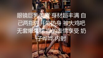 再约车模闺蜜 我真好喜欢你我能拍视频留纪念吗？