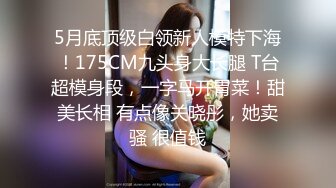 kcf9.com-防火防盗防室友，女大学生在宿舍直播,为了流量和礼物,故意偷拍室友换衣服走光1