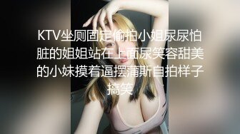 ✿女神调教✿极品高颜值反差婊〖sunwall〗顶级精盆 巅峰女神，外表有多端庄床上就有多淫荡，主人的专属玩物