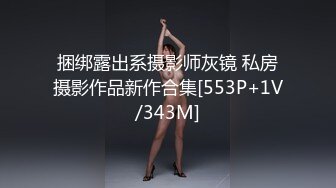 骚老婆自慰勾引网友